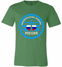 Russia Mocking Up Of Space Force Canvas USA