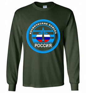 Russia Mocking Up Of Space Force Gildan Long Shirt