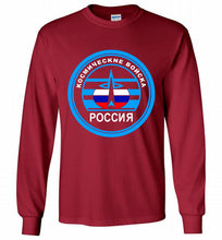 Russia Mocking Up Of Space Force Gildan Long Shirt