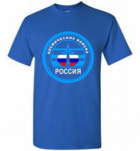 Russia Mocking Up Of Space Force Shirt