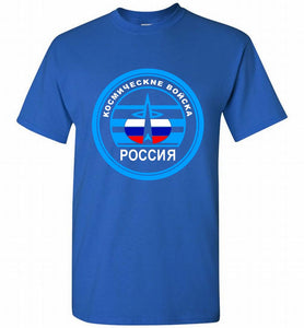 Russia Mocking Up Of Space Force Shirt