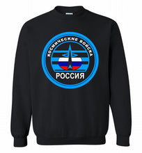 Russia Mocking Up Of Space Force Crewneck Sweatshirt