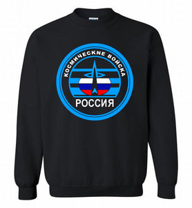 Russia Mocking Up Of Space Force Crewneck Sweatshirt