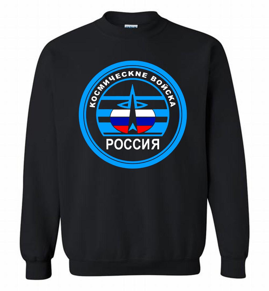Russia Mocking Up Of Space Force Crewneck Sweatshirt
