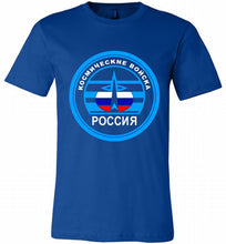 Russia Mocking Up Of Space Force Canvas USA