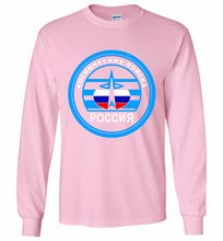 Russia Mocking Up Of Space Force Gildan Long Shirt