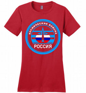 Russia Mocking Up Of Space Force Ladies Perfect
