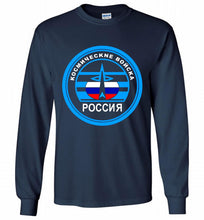 Russia Mocking Up Of Space Force Gildan Long Shirt