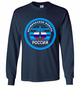 Russia Mocking Up Of Space Force Gildan Long Shirt