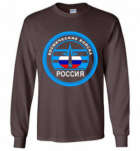 Russia Mocking Up Of Space Force Gildan Long Shirt