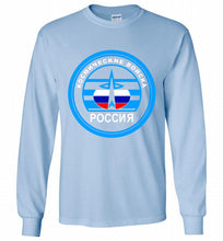Russia Mocking Up Of Space Force Gildan Long Shirt