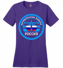 Russia Mocking Up Of Space Force Ladies Perfect