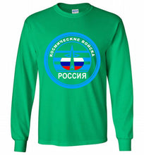 Russia Mocking Up Of Space Force Gildan Long Shirt