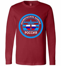 Russia Mocking Up Of Space Force Long Sleeve