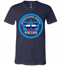 Russia Mocking Up Of Space Force V-Neck Shirt