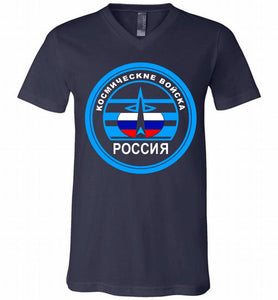 Russia Mocking Up Of Space Force V-Neck Shirt