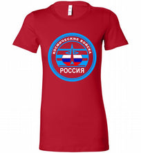 Russia Mocking Up Of Space Force Bella Ladies Tee
