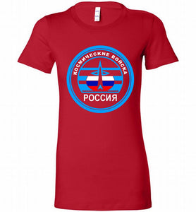 Russia Mocking Up Of Space Force Bella Ladies Tee