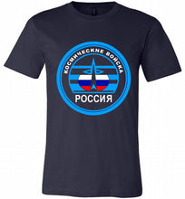 Russia Mocking Up Of Space Force Canvas USA