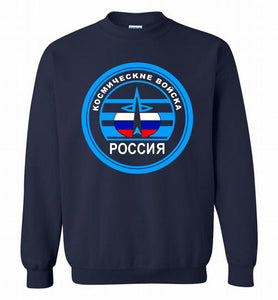 Russia Mocking Up Of Space Force Crewneck Sweatshirt
