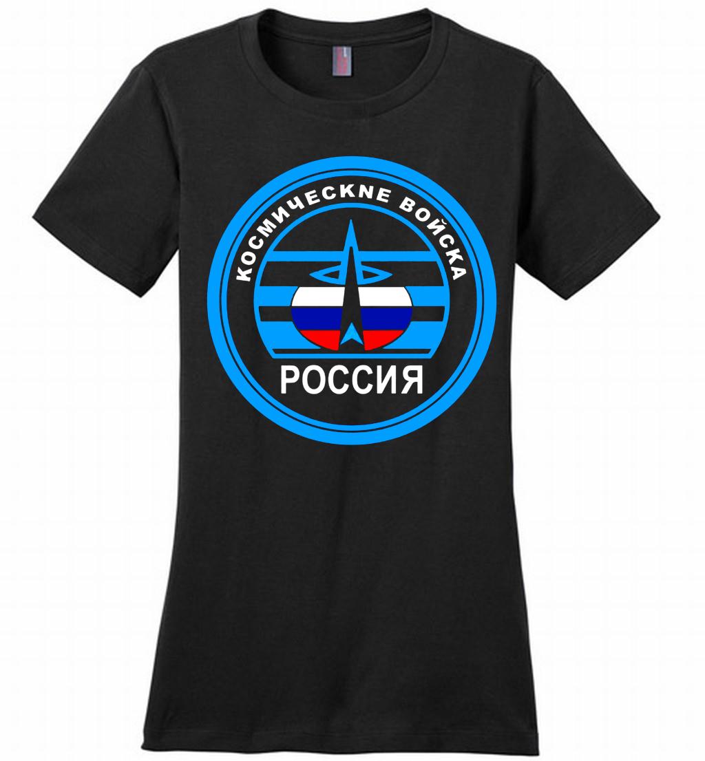 Russia Mocking Up Of Space Force Ladies Perfect
