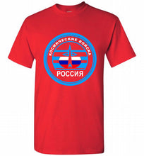 Russia Mocking Up Of Space Force Shirt