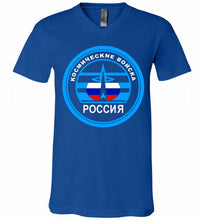 Russia Mocking Up Of Space Force V-Neck Shirt