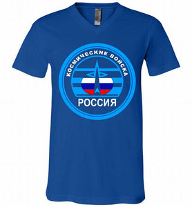 Russia Mocking Up Of Space Force V-Neck Shirt