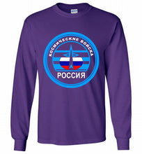 Russia Mocking Up Of Space Force Gildan Long Shirt
