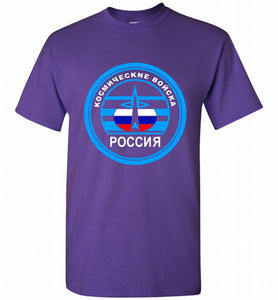 Russia Mocking Up Of Space Force Shirt