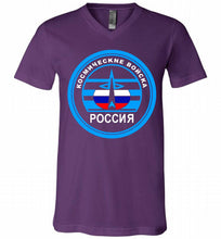 Russia Mocking Up Of Space Force V-Neck Shirt