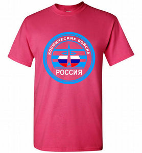 Russia Mocking Up Of Space Force Shirt