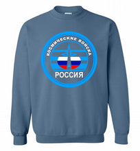 Russia Mocking Up Of Space Force Crewneck Sweatshirt