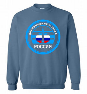 Russia Mocking Up Of Space Force Crewneck Sweatshirt