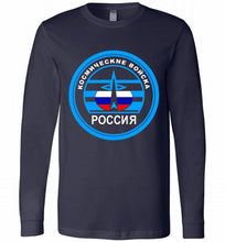 Russia Mocking Up Of Space Force Long Sleeve