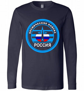 Russia Mocking Up Of Space Force Long Sleeve