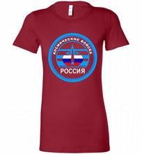 Russia Mocking Up Of Space Force Bella Ladies Tee