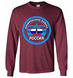 Russia Mocking Up Of Space Force Gildan Long Shirt