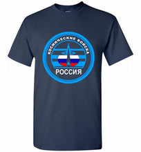Russia Mocking Up Of Space Force Shirt