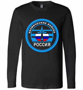 Russia Mocking Up Of Space Force Long Sleeve