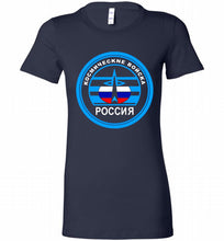 Russia Mocking Up Of Space Force Bella Ladies Tee