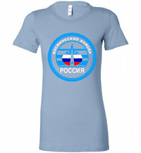 Russia Mocking Up Of Space Force Bella Ladies Tee
