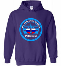 Russia Mocking Up Of Space Force Hoodie
