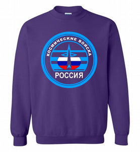Russia Mocking Up Of Space Force Crewneck Sweatshirt