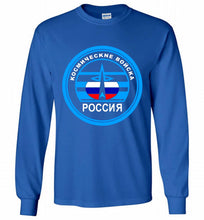 Russia Mocking Up Of Space Force Gildan Long Shirt