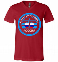Russia Mocking Up Of Space Force V-Neck Shirt