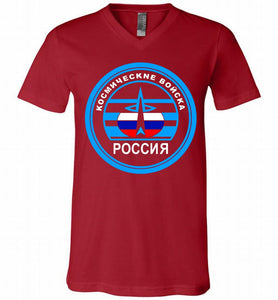 Russia Mocking Up Of Space Force V-Neck Shirt