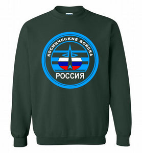Russia Mocking Up Of Space Force Crewneck Sweatshirt