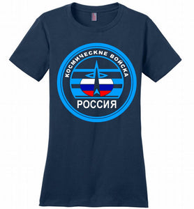 Russia Mocking Up Of Space Force Ladies Perfect