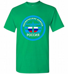 Russia Mocking Up Of Space Force Shirt